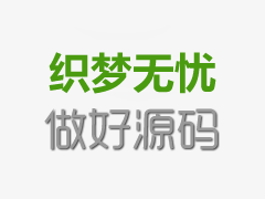 房山药流哪家好华S专长(房山做人流哪家